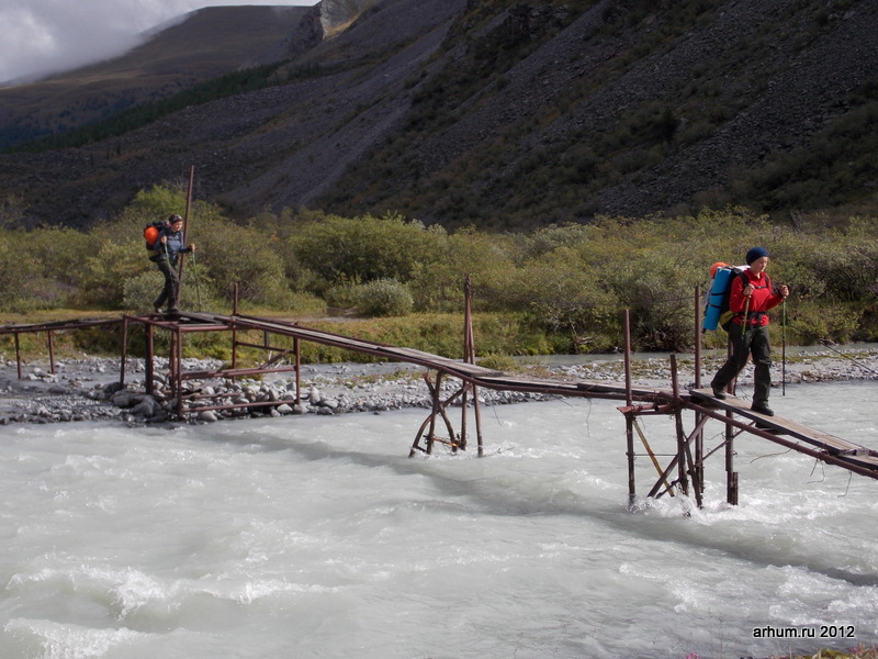 altai 2012